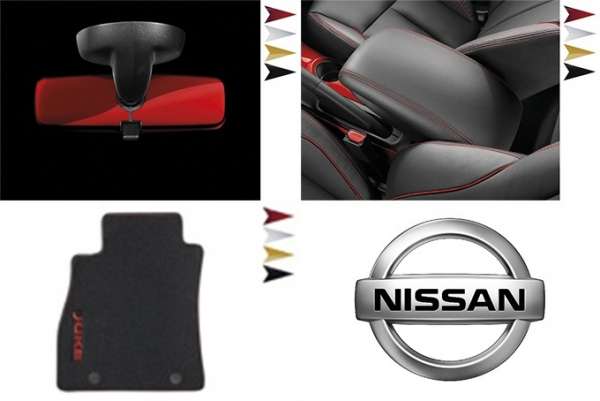 Lounge Paket London White Nissan Juke F15 2014/05-